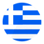 Cheap calls to Greece